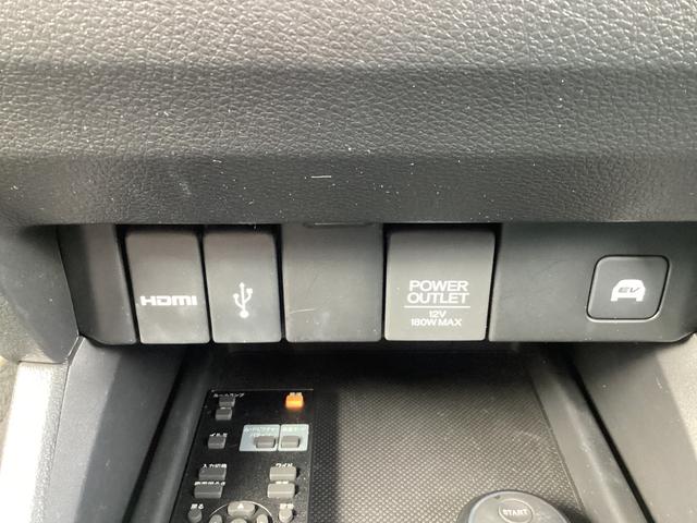 �i�r�Ƃ̂t�r�a�ڑ��A�[�d�W���b�N���[�����Ă��܂���