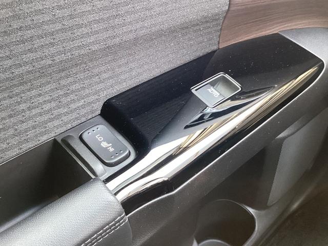 �^�]�ȏ���ȃV�[�g�q�[�^�[�I