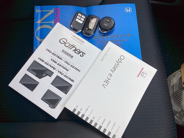 ����A�i�r����A�����e�i���X�m�[�g�����ł��I�厖�ɏ���Ă����Ԃ��ƈ�ڂł킩��܂��ˁI�X�}�[�g�L�[�͂Q��