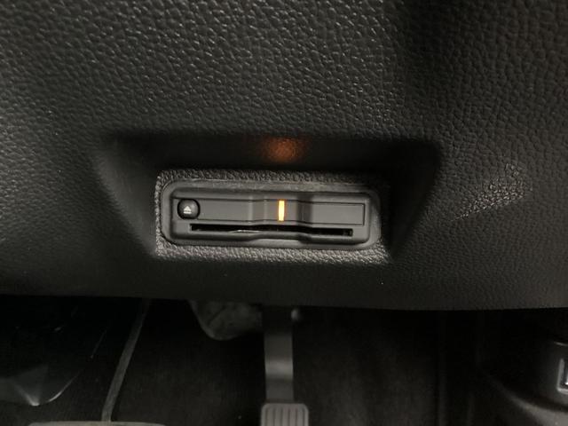 �d�s�b�������ς݁B�X���[�Y�Ȃ��ړ��ɕK�{�A�C�e���ł��ˁI