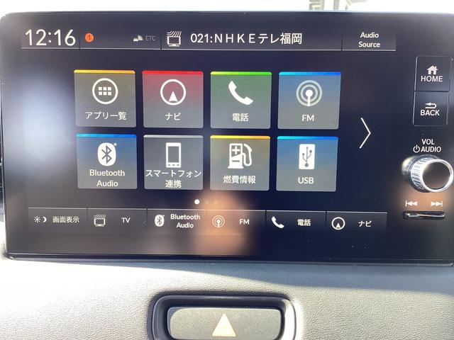 ヴェゼル ｅ：ＨＥＶＺ　ワンオーナー・ナビ・前後ドラレコ・リヤカメラ・ＥＴＣ２．０・ＬＥＤヘッドライト・衝突軽減ブレーキ・クルーズコントロール・スマートキー・オートエアコン・シートヒーター　地上デジタル　ＵＳＢ入力　シートＨ（8枚目）