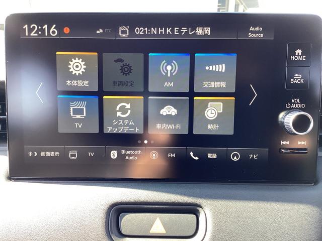 ヴェゼル ｅ：ＨＥＶＺ　ワンオーナー・ナビ・前後ドラレコ・リヤカメラ・ＥＴＣ２．０・ＬＥＤヘッドライト・衝突軽減ブレーキ・クルーズコントロール・スマートキー・オートエアコン・シートヒーター　地上デジタル　ＵＳＢ入力　シートＨ（9枚目）