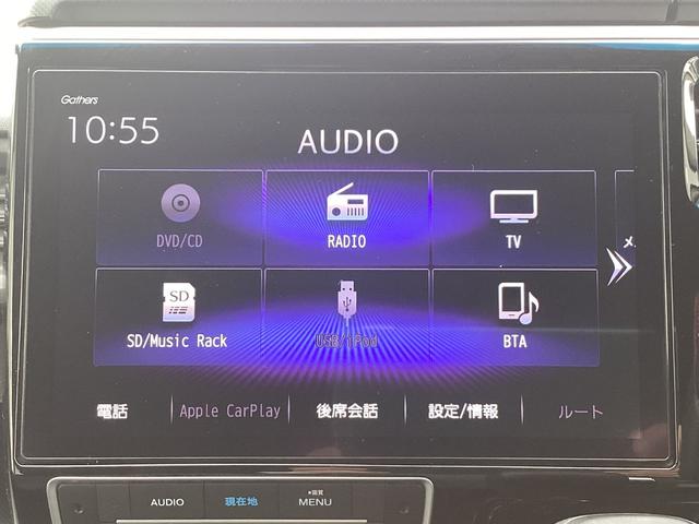 ステップワゴンスパーダ スパーダホンダセンシング　ナビゲーション　地デジ　リア席モニター　ＥＴＣ　両側パワースライドドア　２列目ベンチシート　フロントフルオートエアコン　リアマニュアルエアコン　１６インチアルミホイール　アクティブクルーズ　ＵＳＢ入力（12枚目）