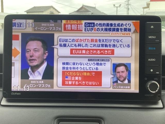 �s�u�t���̎ԂƂȂ��Ă���܂��B���}���̑҂����ԂȂǂƂĂ������ɗ����܂��B