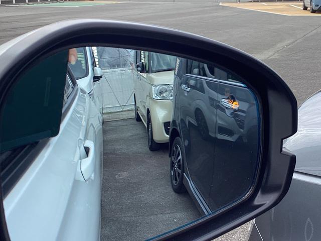 �u���C���h�X�|�b�g�C���t�H���[�V�������΂ߌ��ɑ��݂���N���}�����m�B���̕����̃h�A�~���[���ʏ�Ƀ}�[�N��\�����A���݂����m�点�I�h���C�o�[�ɒ��ӂ𑣂��܂��I