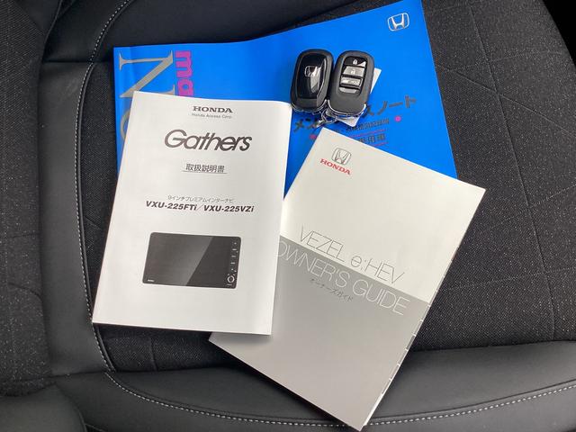 ����A�i�r����A�����e�i���X�m�[�g�����ł��I�厖�ɏ���Ă����Ԃ��ƈ�ڂł킩��܂��ˁI�X�}�[�g�L�[�͂Q��