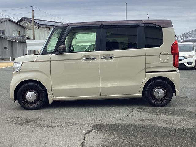 ���Ԃ����ɗ���Ȃ����q�l�ɂ́A�ԗ���Ԃ̏ڂ����������d�b�E���[���ɂĂ��A���v���Ă���܂��B�X�}�[�g�t�H���A�p�\�R��������΃��A���^�C���ł̑Ζʂɂĉf���Ŋm�F�E�Ή����ł��܂��I