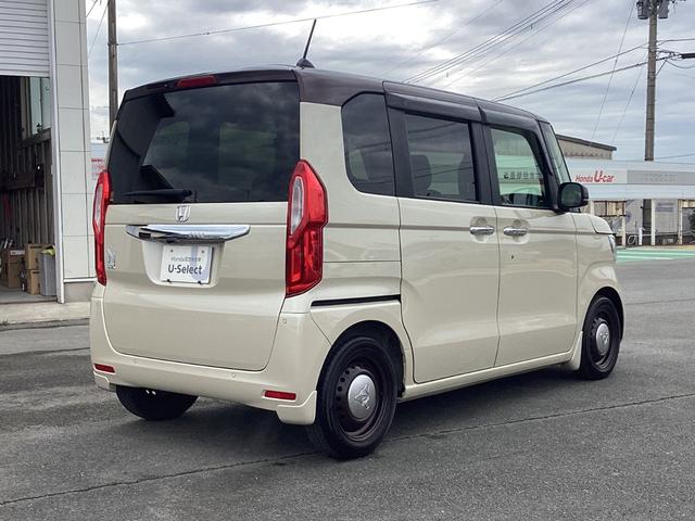 �g���������b�����������@�݌ɖ�Q�O�O��I�[�o�[�I�I����]�̂��Ԍ�����܂��I