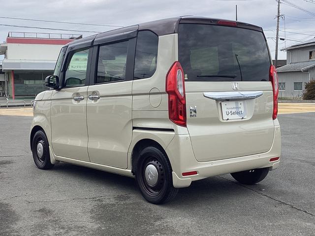 �������������A���ɂ��肪�Ƃ��������܂������C�y�ɂ��₢���킹��������