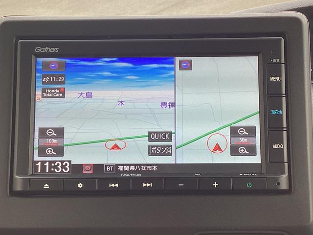 �������i�r�t�ł��􂱂�ŉ��o�����S�ł��B�ړI�n�܂ŘA��čs���Ă���܂��B�h���C�u���y�����Ȃ�܂��ˁB