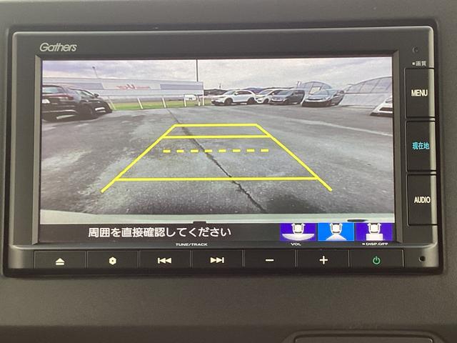 �o�b�N�J���������ρI���p�ɂȂ�₷��������ƂĂ����₷���ł����Ԍɓ���Ɏ��M���Ȃ�����c�񒓎Ԃ����ȕ��ɂ��A�I�X�X�������ł��I���S�x���A�b�v�I