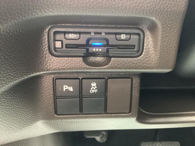 �d�s�b�������ς݁B�X���[�Y�Ȃ��ړ��ɕK�{�A�C�e���ł��ˁI