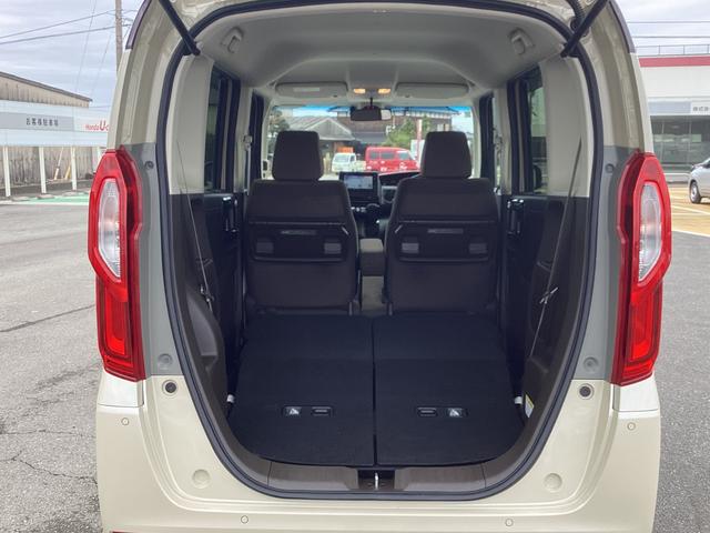 ���A�Ȃ�|���΂���ɍL�X�Ƃ�����Ԃ̏o���オ��I�ו�����������ڂ����܂���B