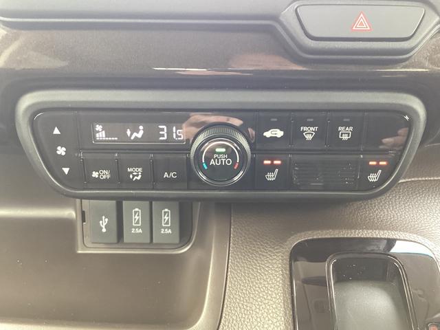 �������t���I�[�g�G�A�R���I�O�ȃV�[�g�q�[�^�[�����Ă܂��̂ł��ł����K�ł��B