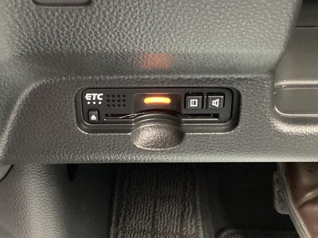 �d�s�b�������ς݁B�X���[�Y�Ȃ��ړ��ɕK�{�A�C�e���ł��ˁI