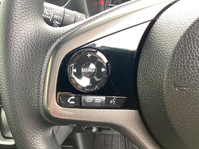 �֗��ȃX�e�A�����O�X�C�b�`�������I�^�]���̃I�[�f�B�I��������S�ł����c