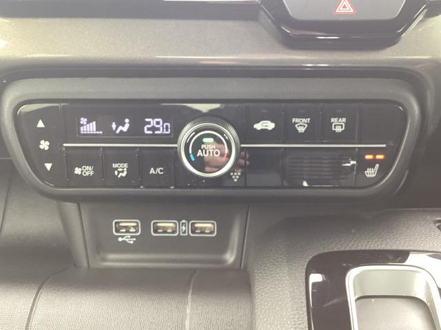 �������t���I�[�g�G�A�R���I�^�]�ȃV�[�g�q�[�^�[�����Ă܂��̂ł��ł����K�ł��B