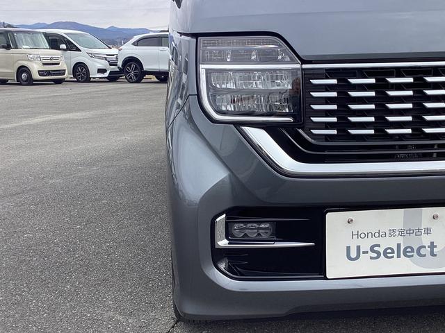 �k�d�c�w�b�h���C�g�ƃt�H�O�����v�Ŗ�ԑ��s�����邭�Ƃ炵�Ă���܂���