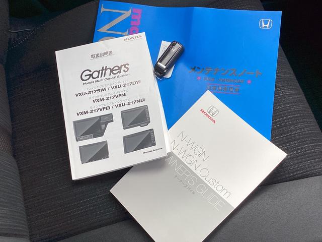 ����A�i�r����A�����e�i���X�m�[�g�����ł��I�厖�ɏ���Ă����Ԃ��ƈ�ڂł킩��܂��ˁI�X�}�[�g�L�[�͂Q��