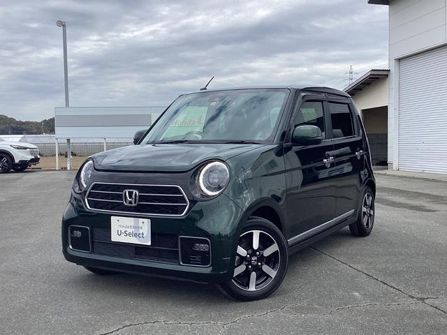 Ｎ－ＯＮＥ プレミアム　ディスプレイオーディオ　ＥＴＣ　ドラレコ前後　運転席シートヒーター　１４インチアルミホイール　電子パーキング　両席エアバック　ソナー　横滑り防止装置　Ｂカメラ　衝突軽減装置　サイドカーテンエアバック（7枚目）