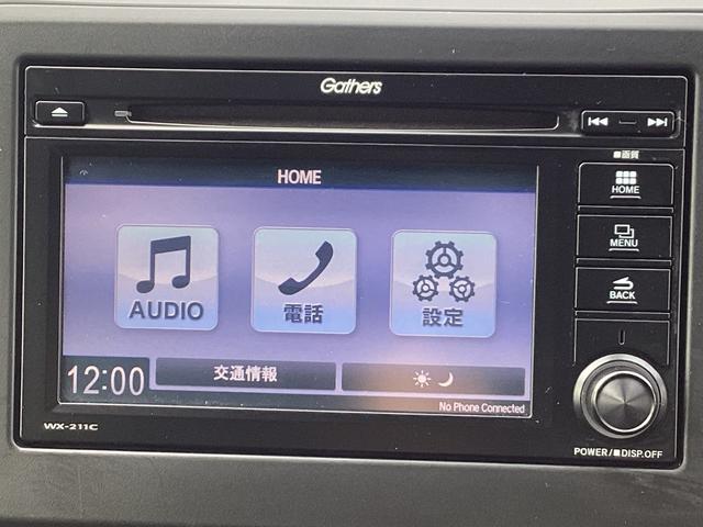 Ｎ－ＯＮＥ プレミアム　ディスプレイオーディオ　ＥＴＣ　ドラレコ前後　運転席シートヒーター　１４インチアルミホイール　電子パーキング　両席エアバック　ソナー　横滑り防止装置　Ｂカメラ　衝突軽減装置　サイドカーテンエアバック（11枚目）