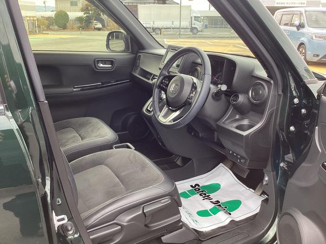 Ｎ－ＯＮＥ プレミアム　ディスプレイオーディオ　ＥＴＣ　ドラレコ前後　運転席シートヒーター　１４インチアルミホイール　電子パーキング　両席エアバック　ソナー　横滑り防止装置　Ｂカメラ　衝突軽減装置　サイドカーテンエアバック（15枚目）