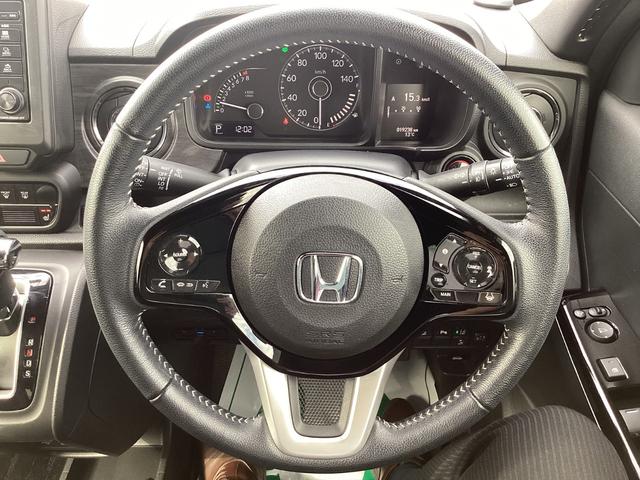 Ｎ－ＯＮＥ プレミアム　ディスプレイオーディオ　ＥＴＣ　ドラレコ前後　運転席シートヒーター　１４インチアルミホイール　電子パーキング　両席エアバック　ソナー　横滑り防止装置　Ｂカメラ　衝突軽減装置　サイドカーテンエアバック（23枚目）