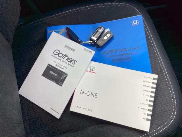 Ｎ－ＯＮＥ プレミアム　ディスプレイオーディオ　ＥＴＣ　ドラレコ前後　運転席シートヒーター　１４インチアルミホイール　電子パーキング　両席エアバック　ソナー　横滑り防止装置　Ｂカメラ　衝突軽減装置　サイドカーテンエアバック（32枚目）