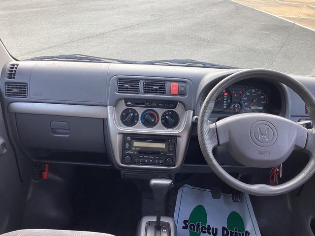 ���s���ȓ_�Ȃǂ������܂������C�y�ɂ��₢���킹����������