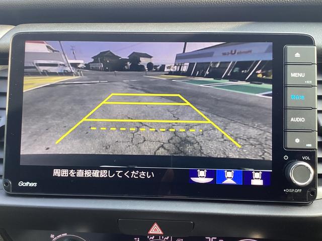 フィット ホーム　ナビゲーション　地デジ　ドラレコ前後　ＬＥＤヘッドライト　１６インチアルミホイール　電子パーキング　衝突軽減Ｂ　前後ソナー　横滑り防止装置　ＤＶＤ再生可　記録簿　アイドリングストップ　ＵＳＢ　キーレス（15枚目）