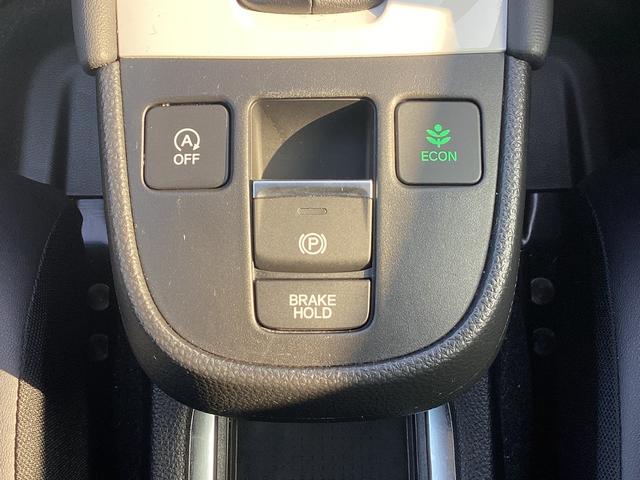 フィット ホーム　ナビゲーション　地デジ　ドラレコ前後　ＬＥＤヘッドライト　１６インチアルミホイール　電子パーキング　衝突軽減Ｂ　前後ソナー　横滑り防止装置　ＤＶＤ再生可　記録簿　アイドリングストップ　ＵＳＢ　キーレス（30枚目）