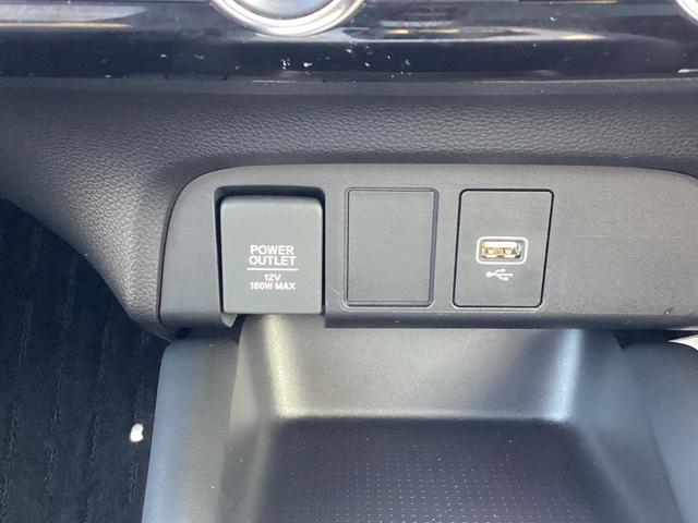 フィット ホーム　ナビゲーション　地デジ　ドラレコ前後　ＬＥＤヘッドライト　１６インチアルミホイール　電子パーキング　衝突軽減Ｂ　前後ソナー　横滑り防止装置　ＤＶＤ再生可　記録簿　アイドリングストップ　ＵＳＢ　キーレス（31枚目）