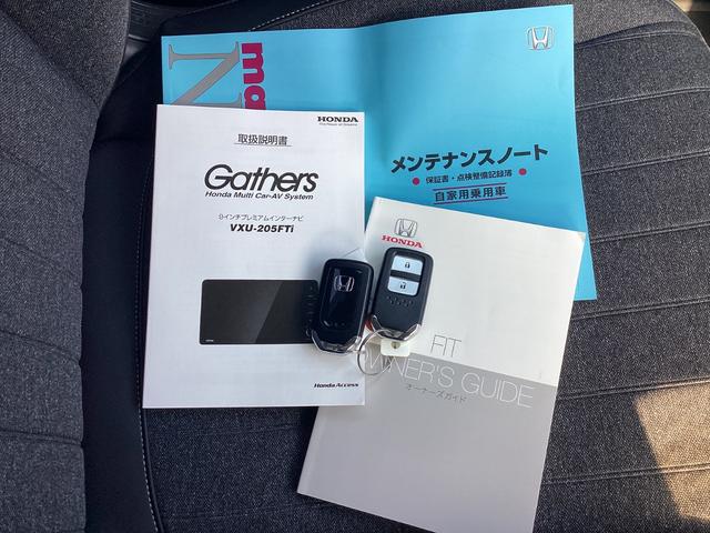 フィット ホーム　ナビゲーション　地デジ　ドラレコ前後　ＬＥＤヘッドライト　１６インチアルミホイール　電子パーキング　衝突軽減Ｂ　前後ソナー　横滑り防止装置　ＤＶＤ再生可　記録簿　アイドリングストップ　ＵＳＢ　キーレス（35枚目）