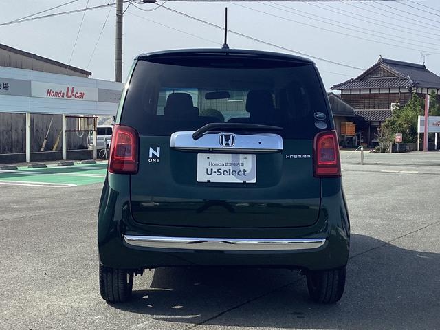 �z���_�J�[�Y�����Ȃ�ł͈������M�������Ă��͂��v���܂���