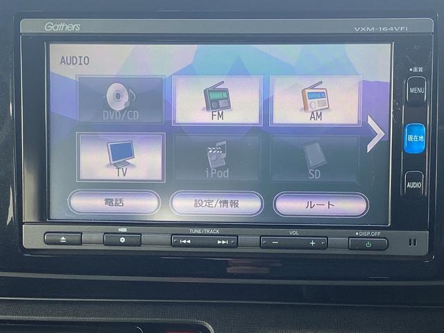 ���@�\�i�r�ł��I