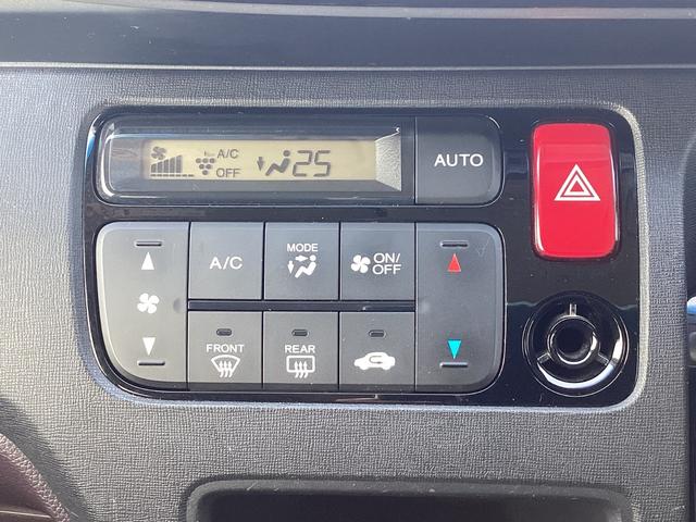 �������I�[�g�G�A�R���I