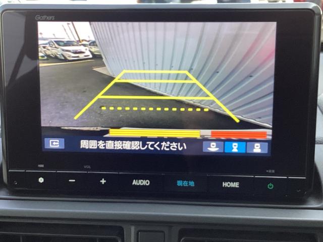 �o�b�N�J���������ρI���p�ɂȂ�₷��������ƂĂ����₷���ł����Ԍɓ���Ɏ��M���Ȃ�����c�񒓎Ԃ����ȕ��ɂ��A�I�X�X�������ł��I���S�x���A�b�v�I