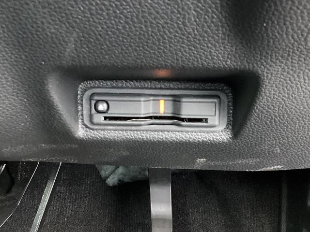 �d�s�b�������ς݁B�X���[�Y�Ȃ��ړ��ɕK�{�A�C�e���ł��ˁI