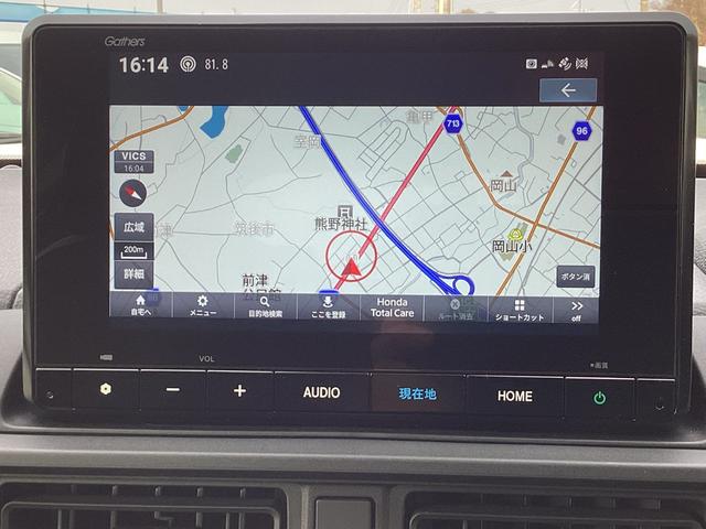 �������i�r�t�ł��􂱂�ŉ��o�����S�ł��B�ړI�n�܂ŘA��čs���Ă���܂��B�h���C�u���y�����Ȃ�܂��ˁB