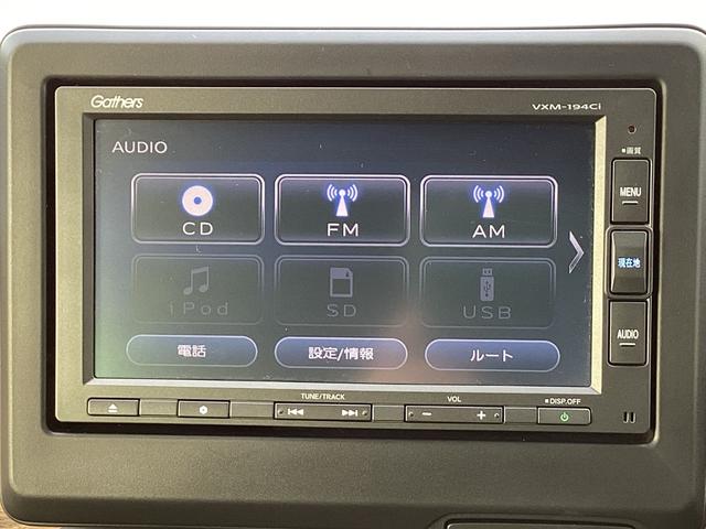 �����M���U�Y�i�r�I���W�I�A�b�c�Đ��A�t�r�a�^�a�����������������ڑ��ȂǑΉ��I