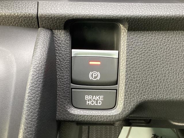 �ŐV�̓d�q����p�[�L���O�u���[�L�����I�u���[�L�z�[���h�@�\���������Ă��܂��̂ŏa�؎��̔�ꂪ�y������܂���I