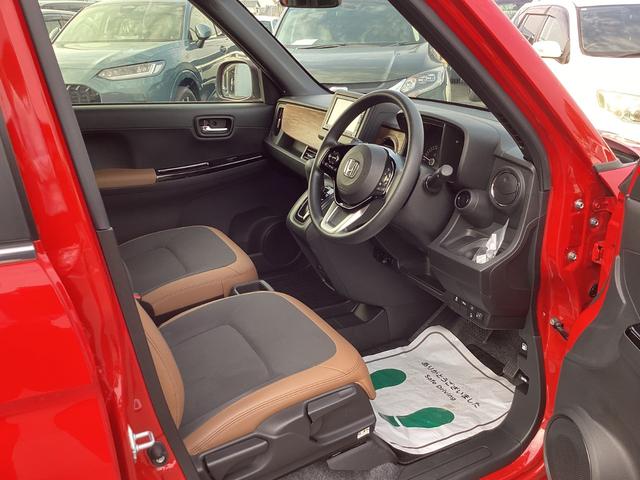 ��Ƃ�̂���T�C�Y�ŉ��K�ȍ���S�n�̃t�����g�V�[�g�ł��B��������ƃz�[���h�����������A�������ł����ɂ����Ȃ��Ă��܂��I