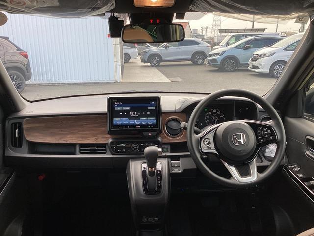 ���Ђ����X�����������Ԃ����m�F���������I�����Ɩ������Ă��������邱�ƂƎv���܂���