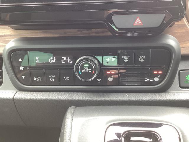 �������t���I�[�g�G�A�R���I�O�ȃV�[�g�q�[�^�[�����Ă܂��̂ł��ł����K�ł��B