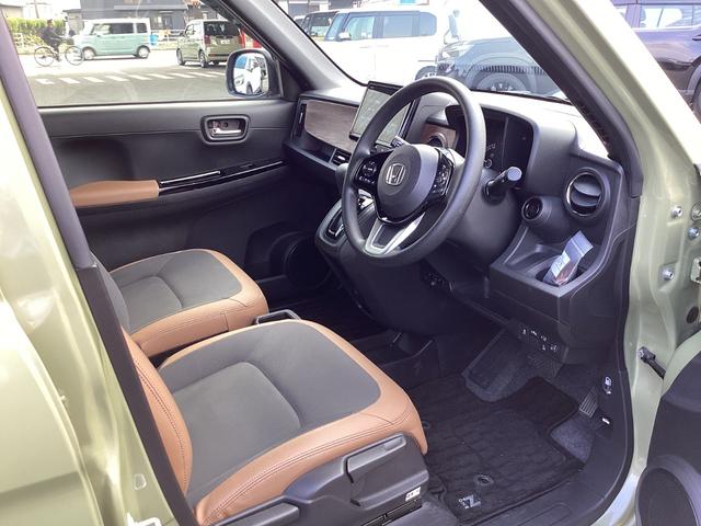 ��Ƃ�̂���T�C�Y�ŉ��K�ȍ���S�n�̃t�����g�V�[�g�ł��B��������ƃz�[���h�����������A�������ł����ɂ����Ȃ��Ă��܂��I