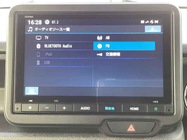 Ｎ－ＢＯＸカスタム ターボ　当社レンタＵＰ車・ナビ・前後ドラレコ・両側パワースライドドア・ＥＴＣ・リヤカメラ・ＬＥＤヘッドライト・衝突軽減ブレーキ・クルーズコントロール・スマートキー・オートエアコン・シートヒーター　シートＨ（8枚目）