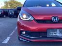 ｅ：ＨＥＶホームブラックスタイル　当社デモカー・ディスプレイオーディオ／ＨＤＭＩ／ＵＳＢ／Ｂｌｕｅｔｏｏｔｈ接続・リアカメラ・前後ドラレコ・ＥＴＣ・ＬＥＤヘッドライト・衝突軽減ブレーキ・クルーズコントロール・スマートキー　Ｂカメラ（24枚目）