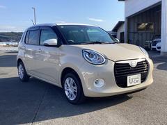 ����ɤ��Ǥ⤴Ǽ���פ��ޤ�����Ǽ�����Ѥ��������Ϥ����ڤˤ��䤤��碌�������������ԣţ̡����������ݣ����ݣ������� 5