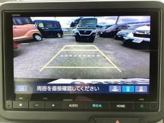 �Хå����������ѡ���Ѥˤʤ�䤹��������ȤƤ⸫�䤹���Ǥ����ָ�����˼������ʤ����������֤��������ˤ⡢�������������Ǥ����¿��٤⥢�åס� 6