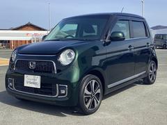 ���֤򸫤����ʤ������ͤˤϡ���ξ���֤ξܤ�����������á��᡼��ˤƤ�Ϣ���פ��Ƥ���ޤ������ޡ��ȥե��󡢥ѥ����󤬤���Хꥢ�륿����Ǥ����̤ˤƱ����ǳ�ǧ���б���Ǥ��ޤ��� 7